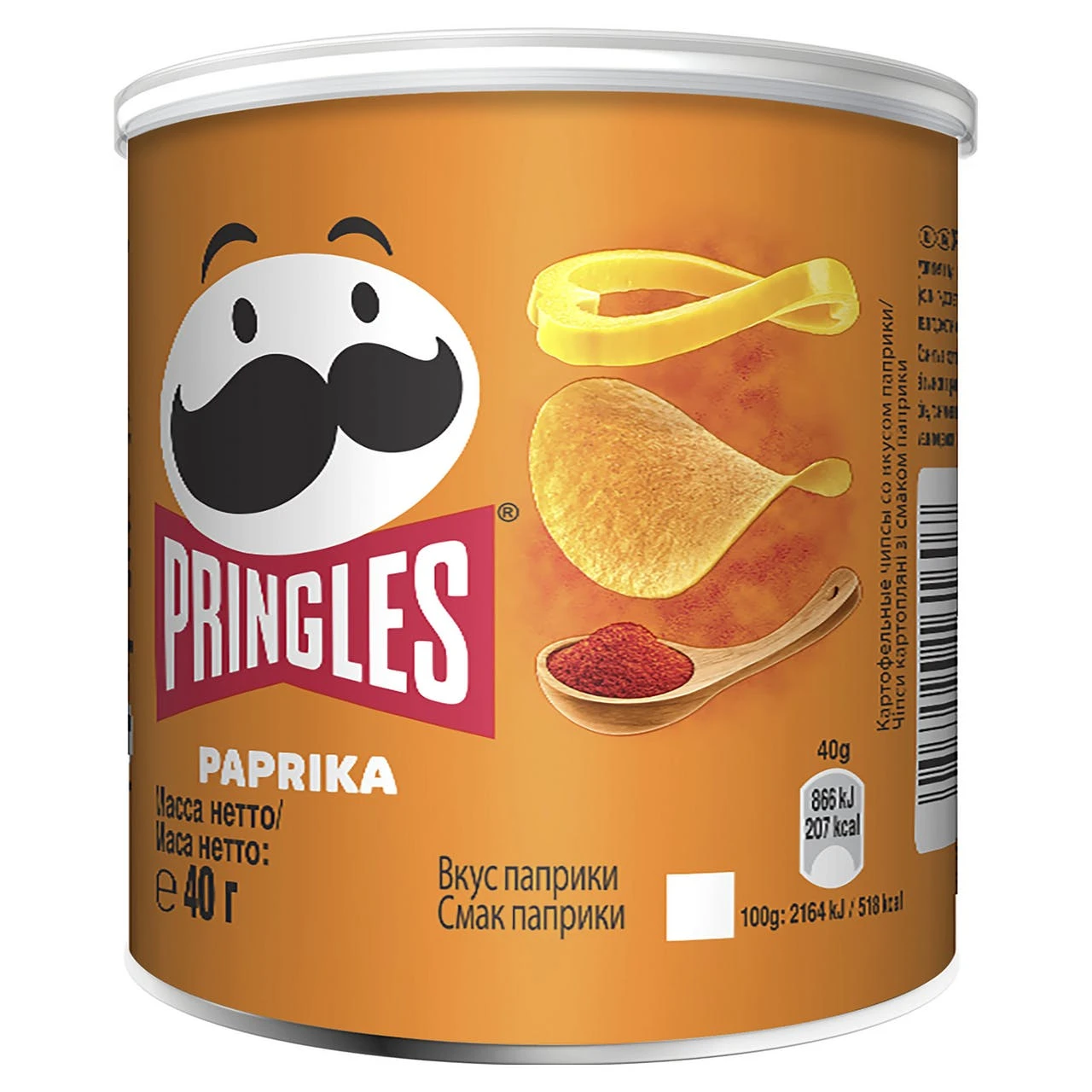 Pringles Sweet Paprika 12 X 40 G (480 G) 6 Pringles Sweet Paprika 12 X 40 G (480 G) – Bild 6