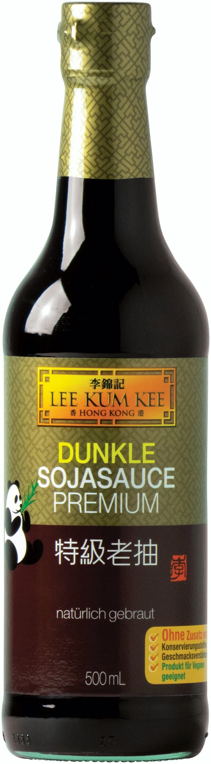 Lee-kum-kee LEE KUM KEE Sojasauce Hell 6 X 500 Ml (3 L) 2 Lee-kum-kee LEE KUM KEE Sojasauce Hell 6 X 500 Ml (3 L) – Bild 2