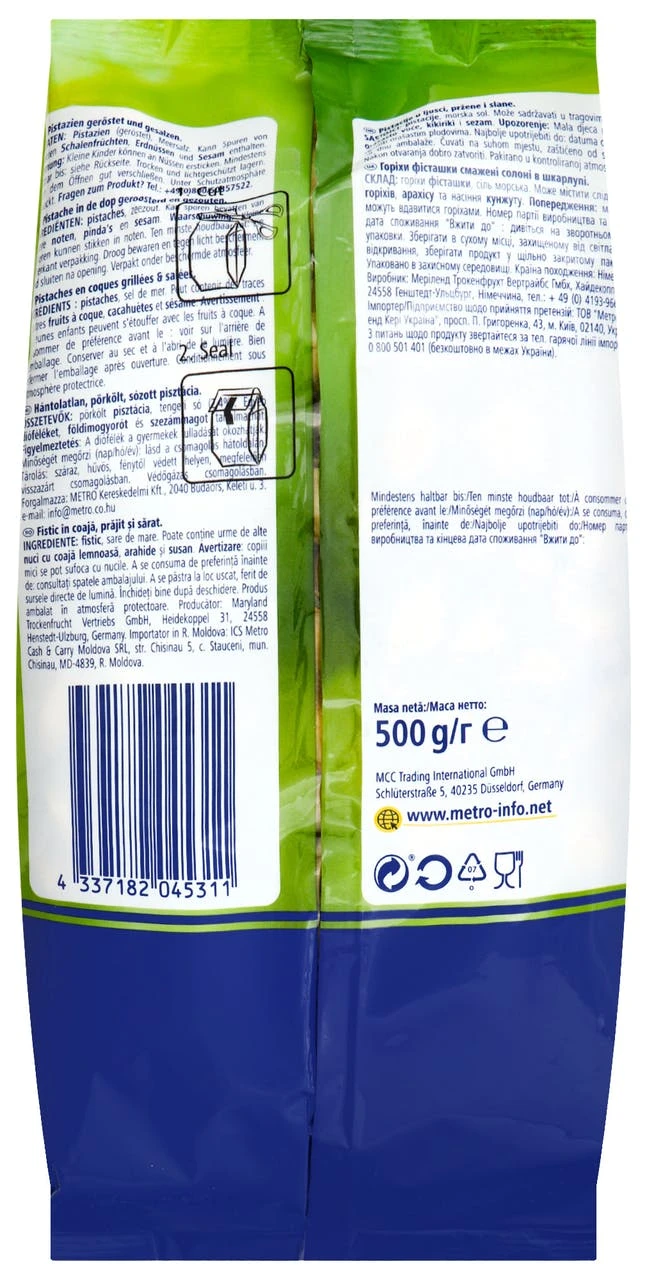 Metro-chef Metro Chef Pistazien Geröstet & Gesalzen (500 G) 6 Metro-chef Metro Chef Pistazien Geröstet & Gesalzen (500 G) – Bild 6
