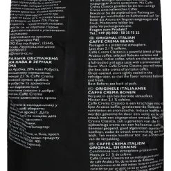 Rioba Kaffeebohnen Caffee Crema Classico (1 Kg) 13 Rioba Kaffeebohnen Caffee Crema Classico (1 Kg) -Milka shop b861be05 735f 4c9a 9728 94363267f0ce