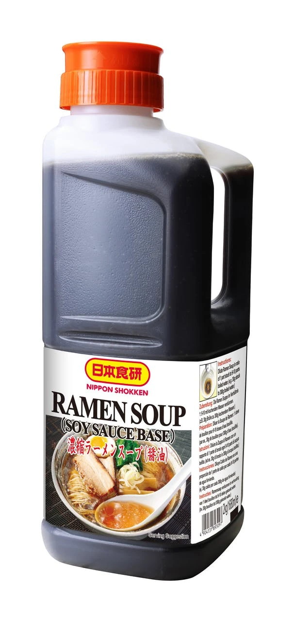 Lee-kum-kee LEE KUM KEE Hoisin Sauce (1,8 L) 6 Lee-kum-kee LEE KUM KEE Hoisin Sauce (1,8 L) – Bild 6