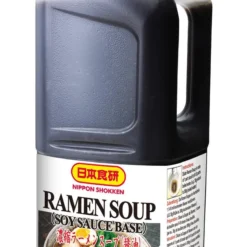 Metro-chef METRO Chef Soja Sauce (250 Ml) -Milka shop d29758b0 9b7b 402c 8df0 9cb11ae64fd9