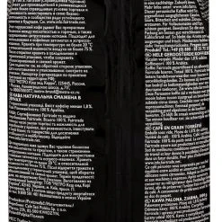 Rioba Kaffeebohnen Fairtrade Arabica (1 Kg) 12 Rioba Kaffeebohnen Fairtrade Arabica (1 Kg) -Milka shop d81f2dc9 b77d 476d a095 f9e03c1f46d4
