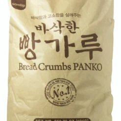 Leimer Mutschelmehl Semmelbrösel Aus Krustenfreiem Weißbrot (5 Kg) -Milka shop e554ea04 0bca 4393 a5a4 0717444487e7